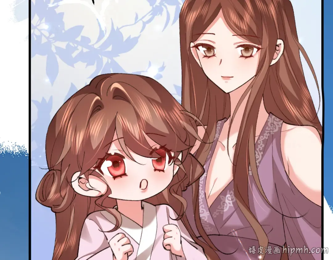 第389话 不及她半分 第24页