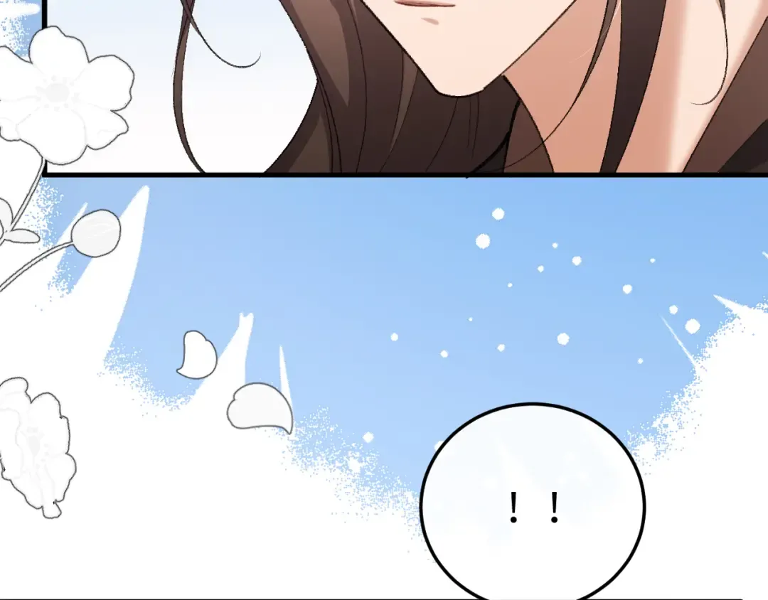 第389话 不及她半分 第27页