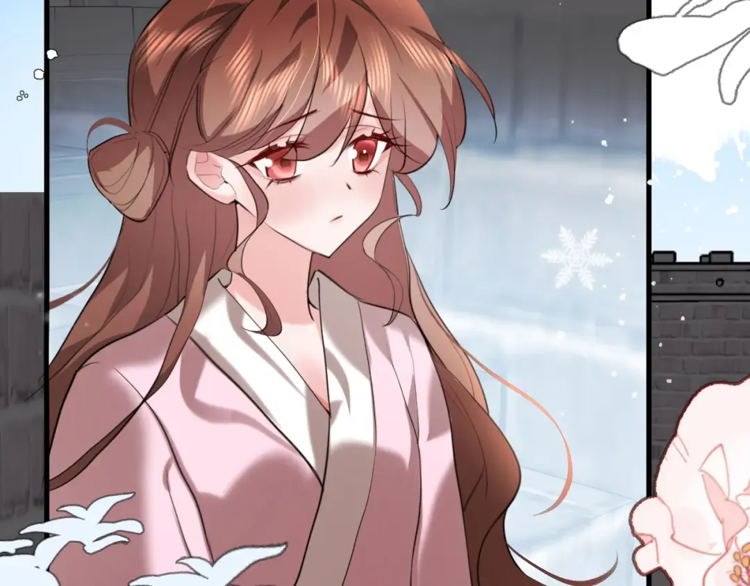 第389话 不及她半分 第42页