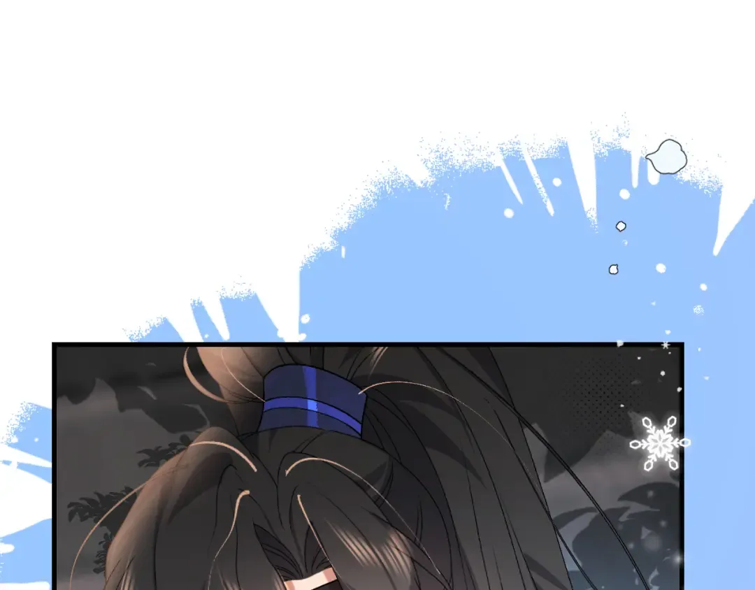 第389话 不及她半分 第59页