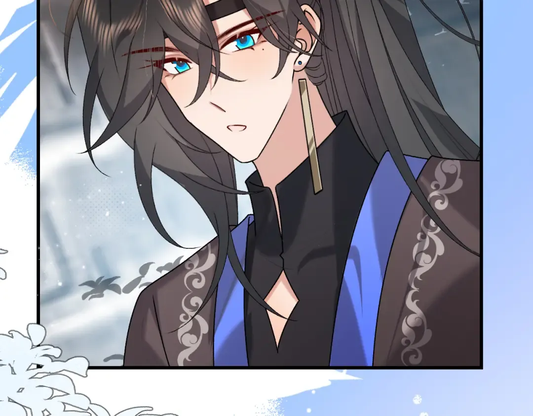 第389话 不及她半分 第60页