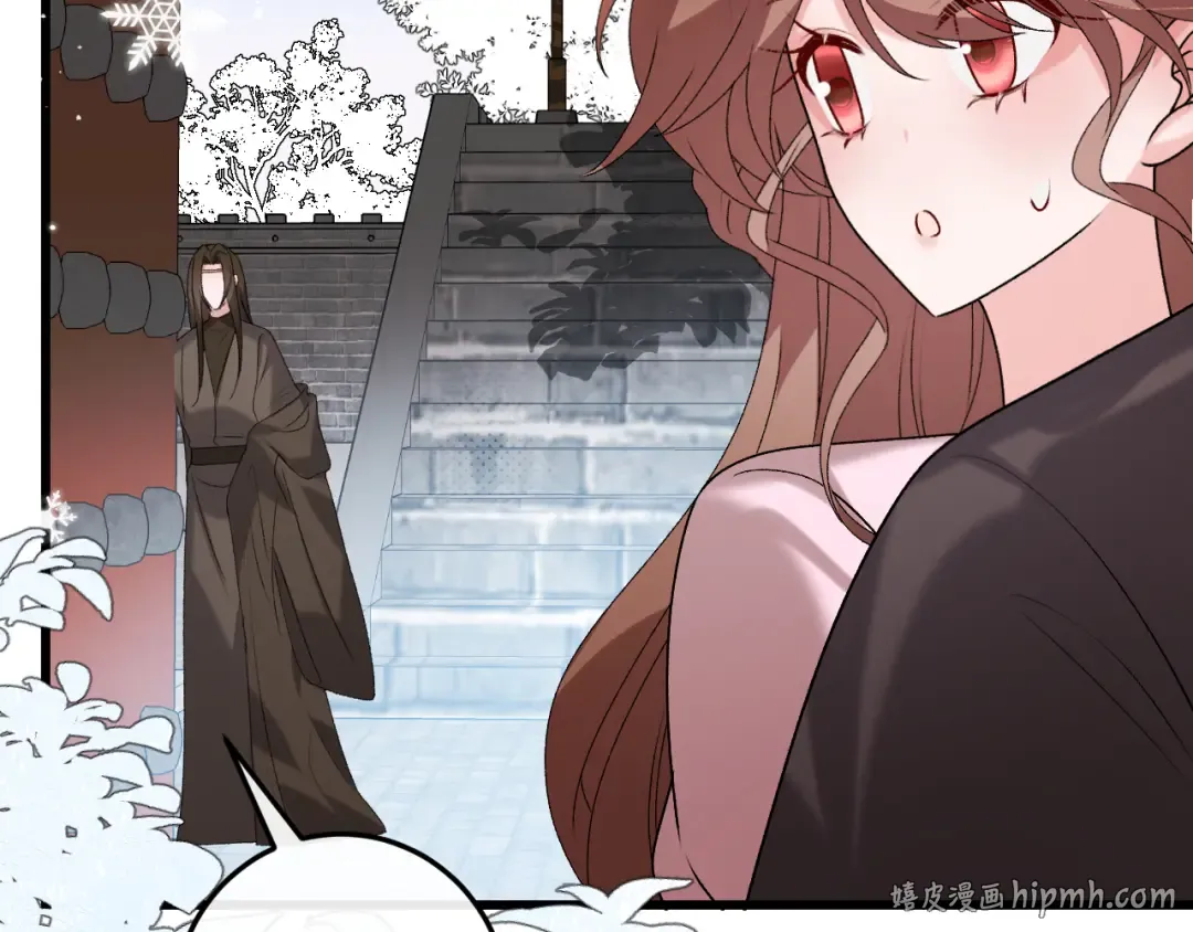 第389话 不及她半分 第64页
