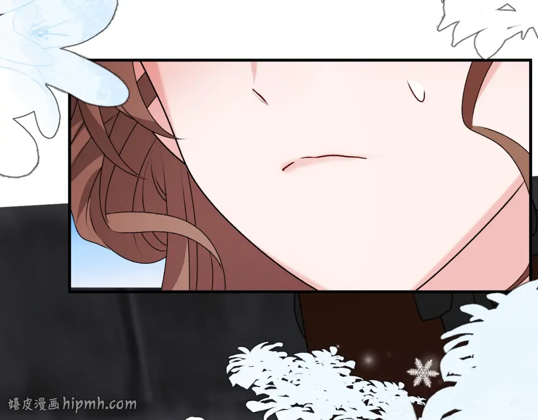 第389话 不及她半分 第72页