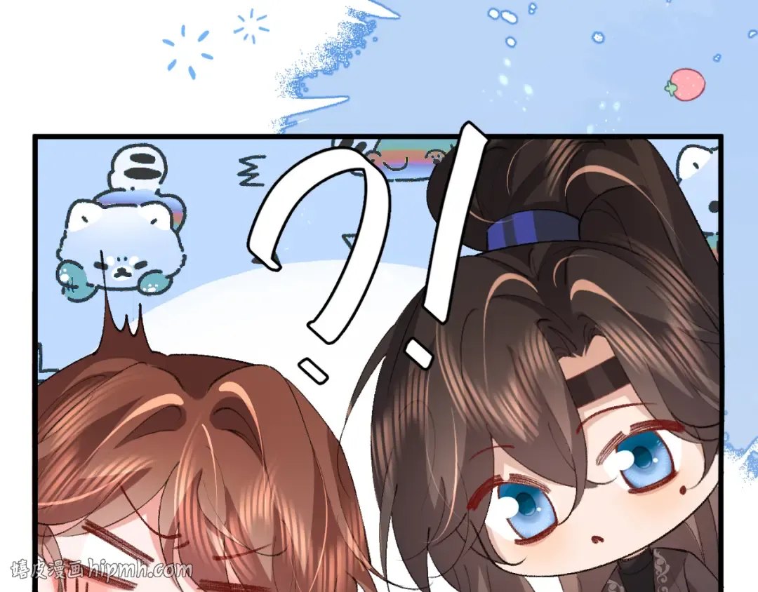 第389话 不及她半分 第80页
