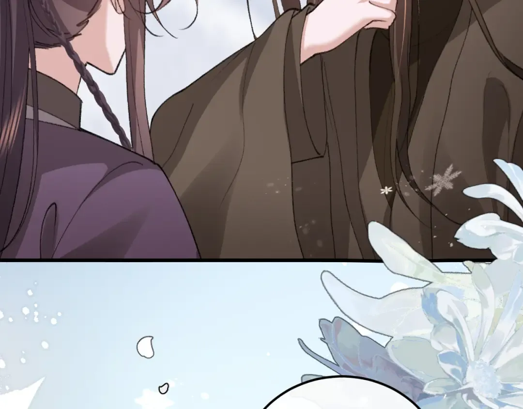 第389话 不及她半分 第83页