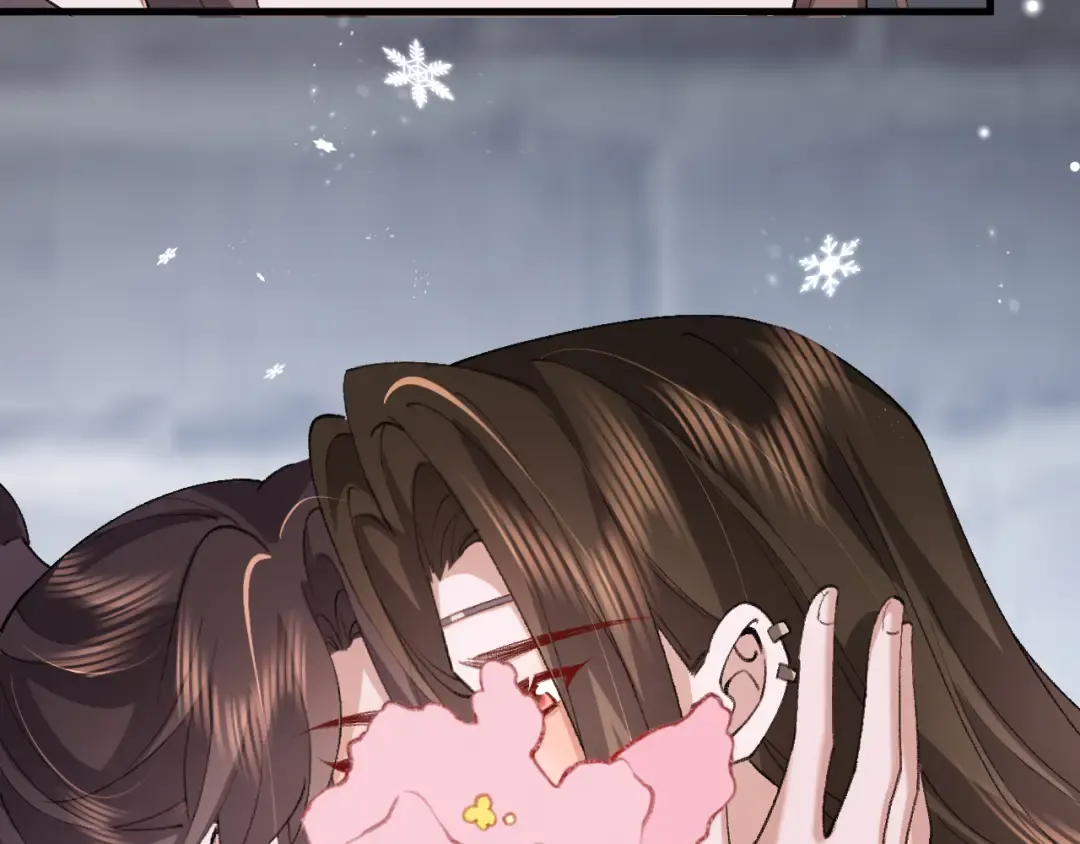 第389话 不及她半分 第85页