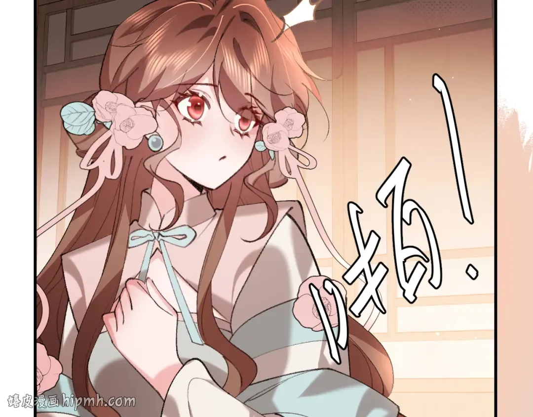 第390话 夜霆晟 第64页