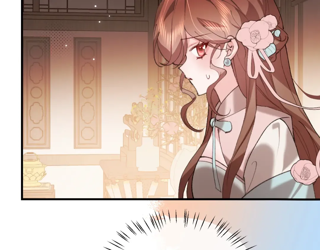 第390话 夜霆晟 第66页