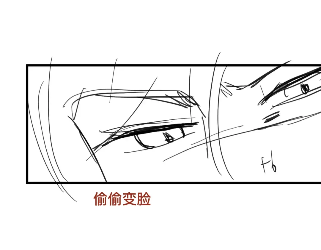 第390话 夜霆晟 第85页