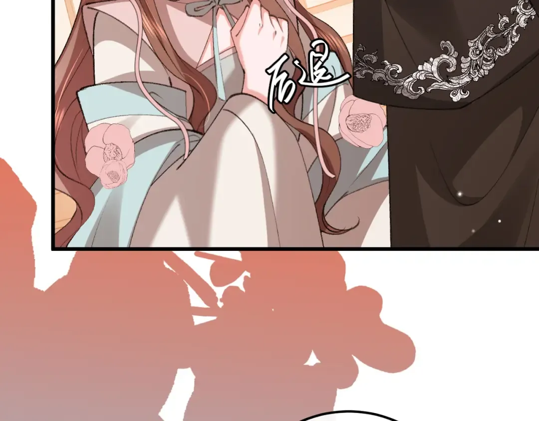 第391话 威胁？ 第9页