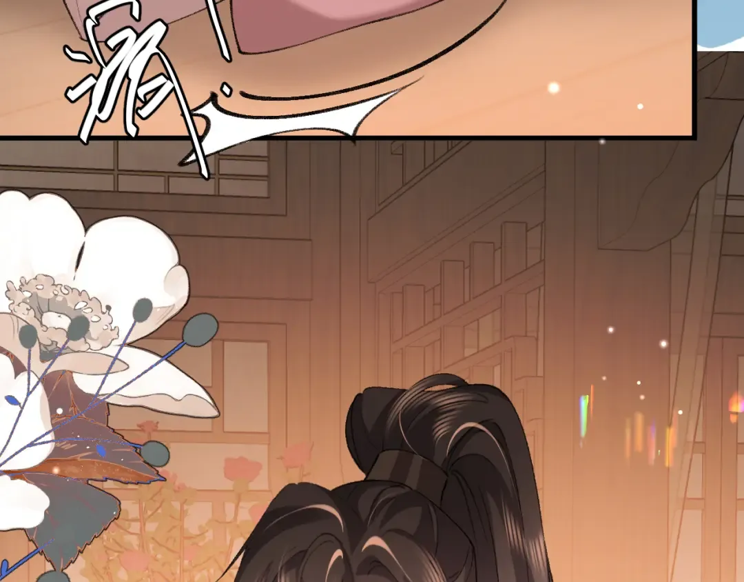 第391话 威胁？ 第11页