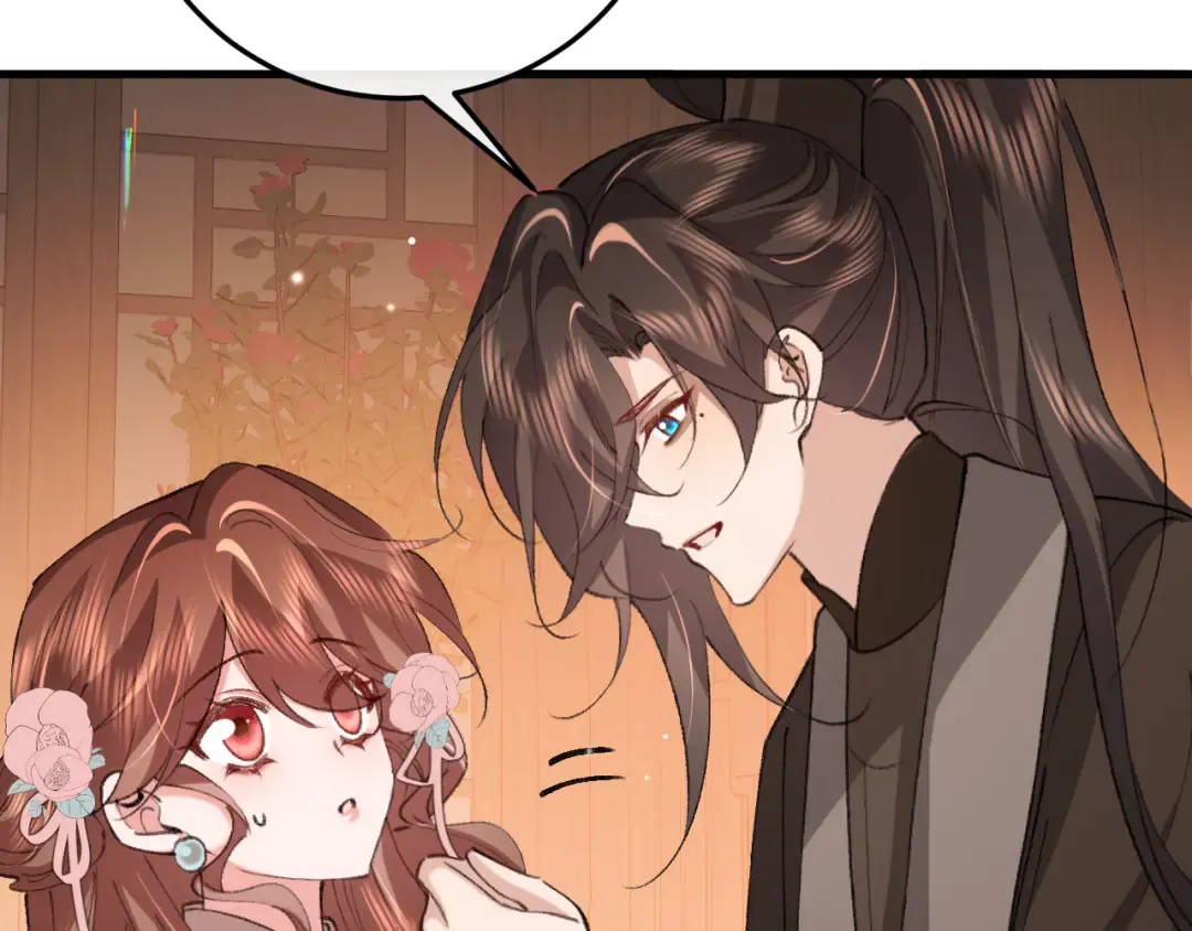 第391话 威胁？ 第19页