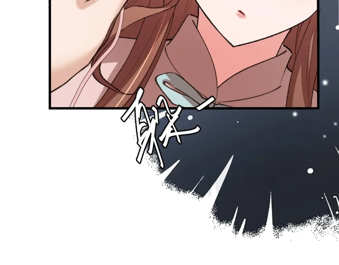 第391话 威胁？ 第22页