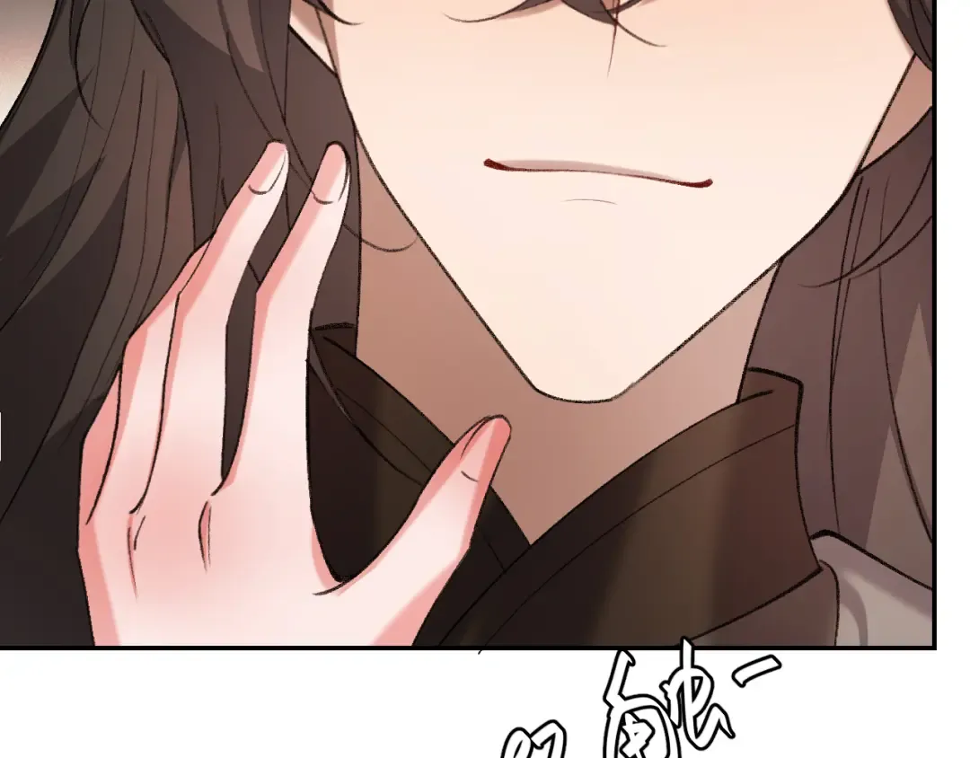 第391话 威胁？ 第36页