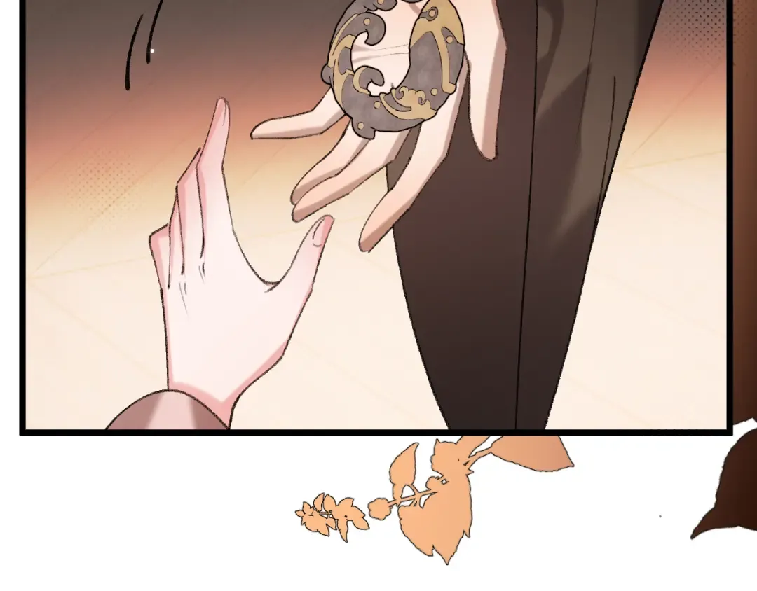 第391话 威胁？ 第46页