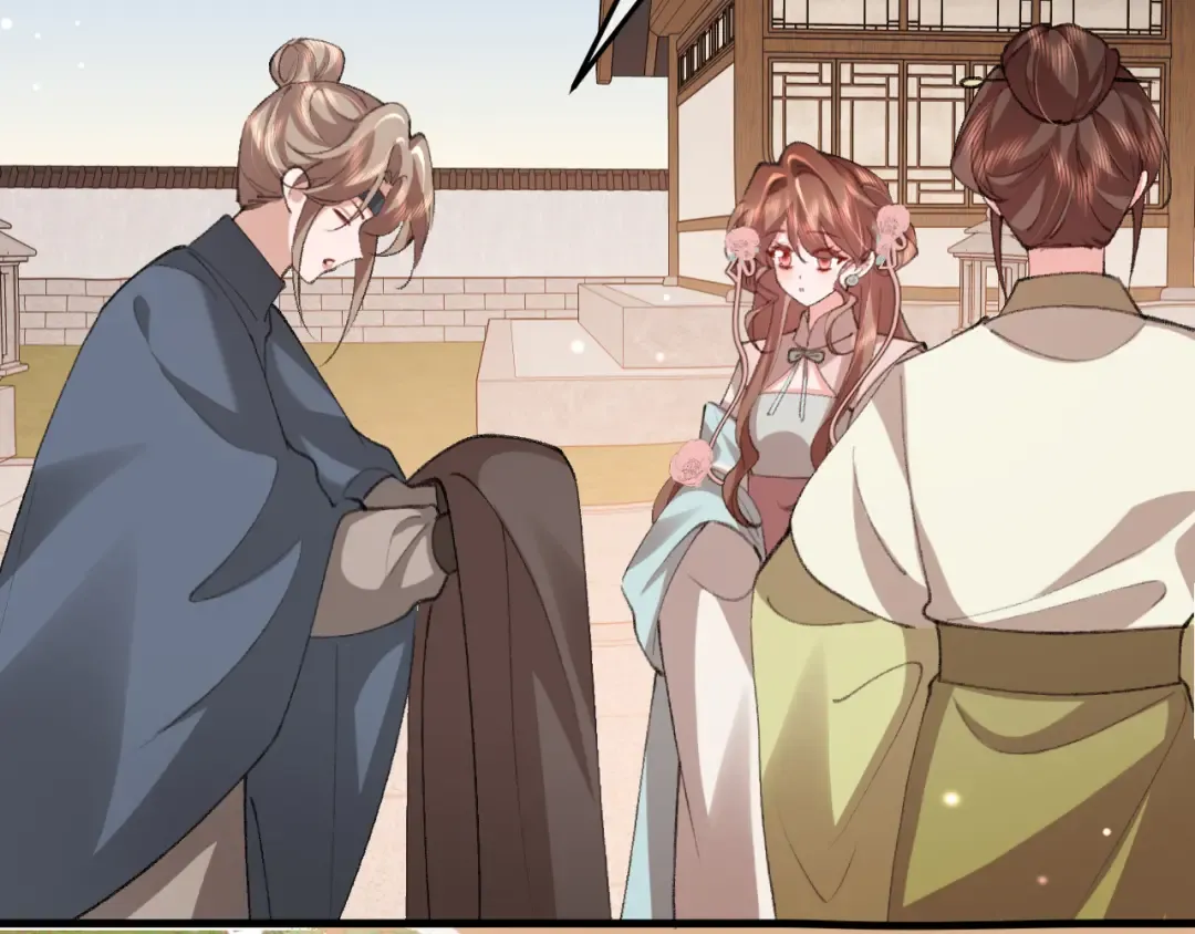 第392话 遇刺 第12页