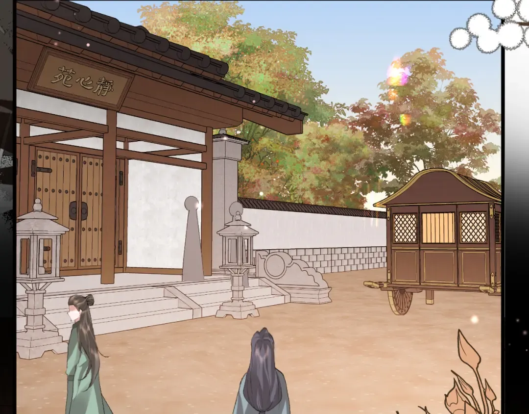 第392话 遇刺 第26页