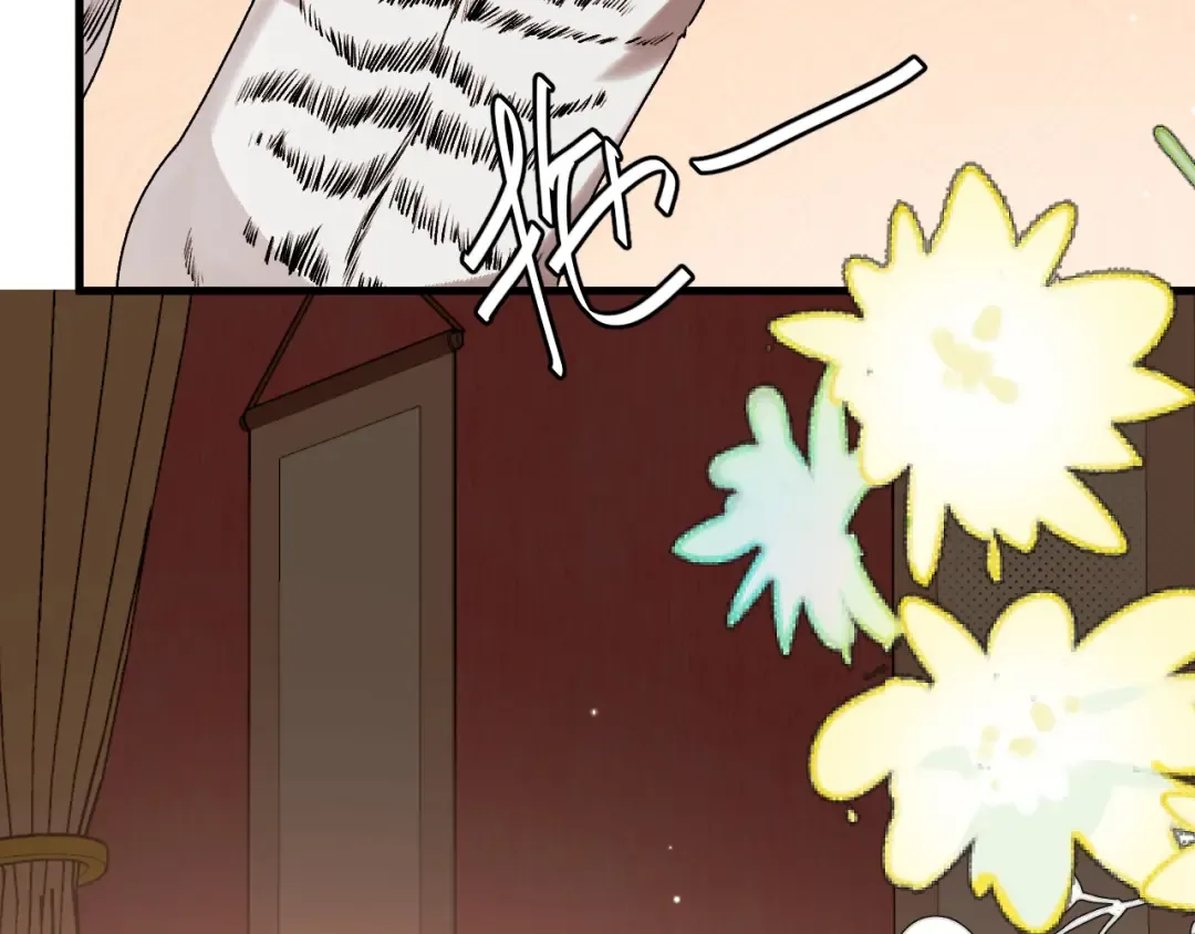 第392话 遇刺 第34页