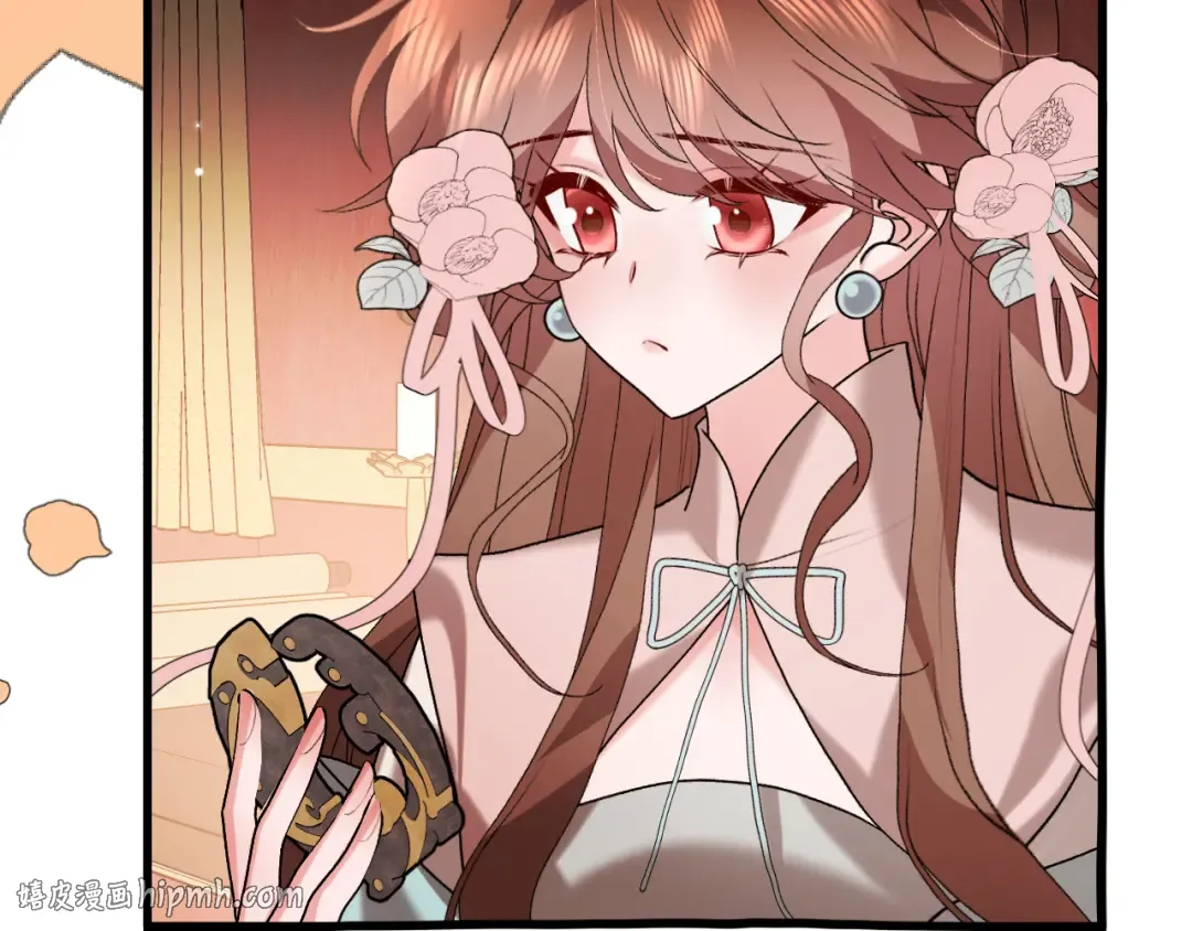 第392话 遇刺 第40页