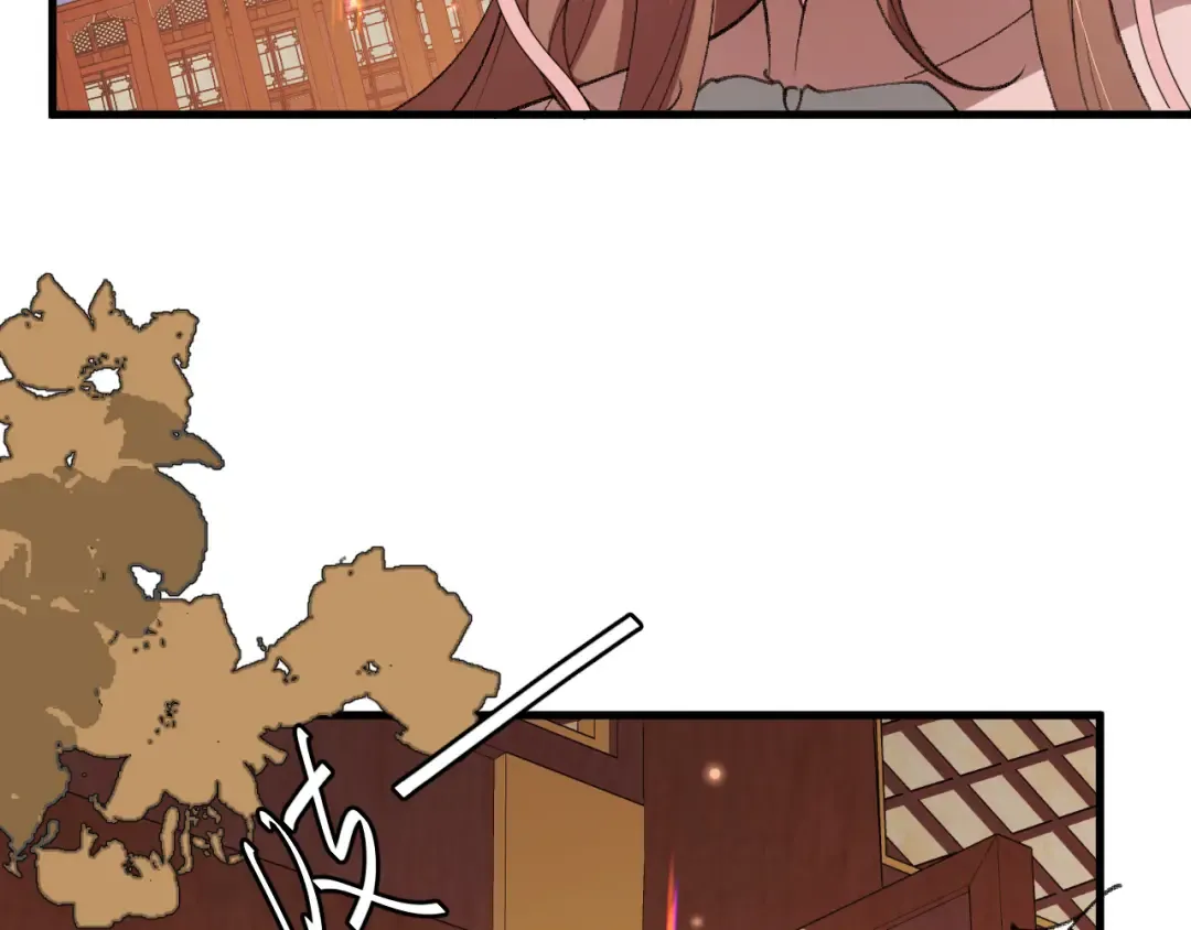 第392话 遇刺 第57页