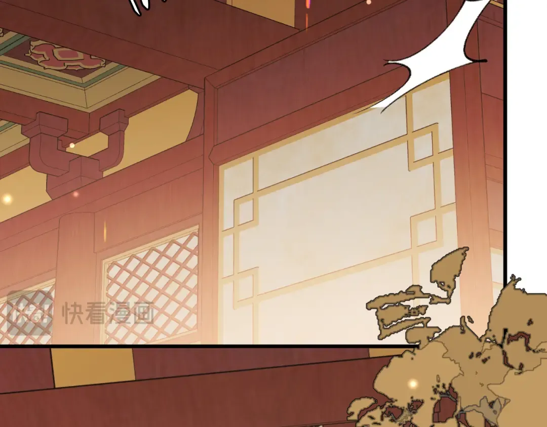 第392话 遇刺 第58页