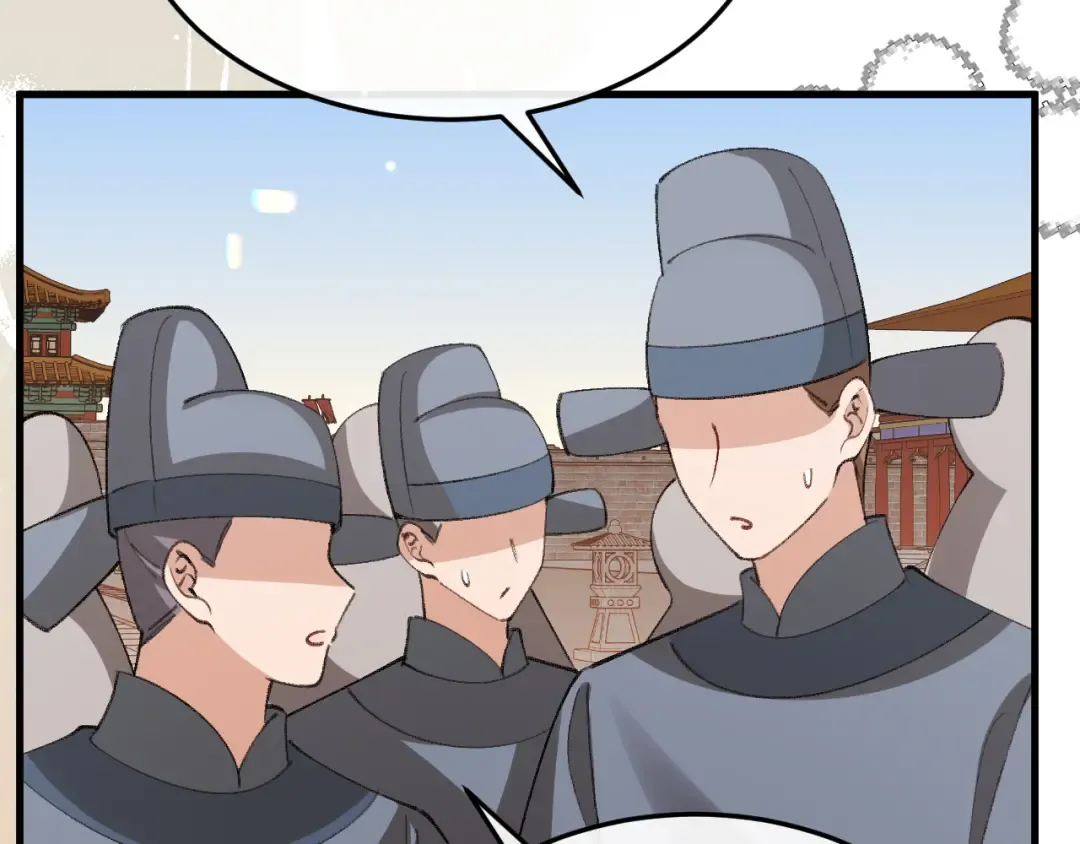 第392话 遇刺 第66页