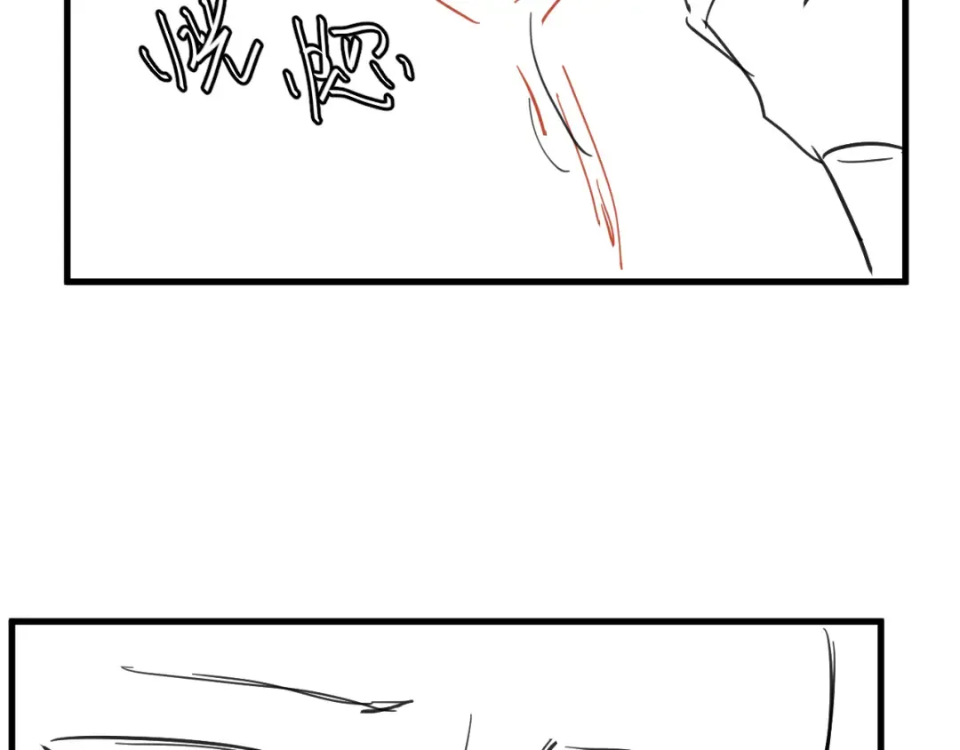 第392话 遇刺 第95页