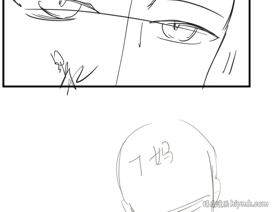 第392话 遇刺 第96页