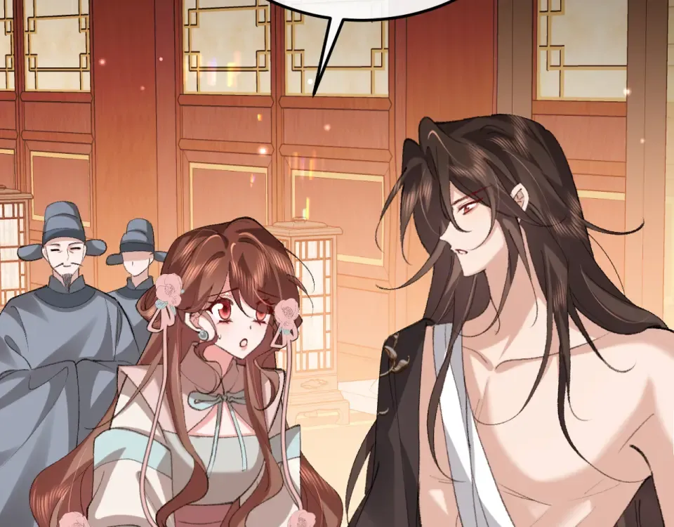 第393话 六皇兄？ 第9页
