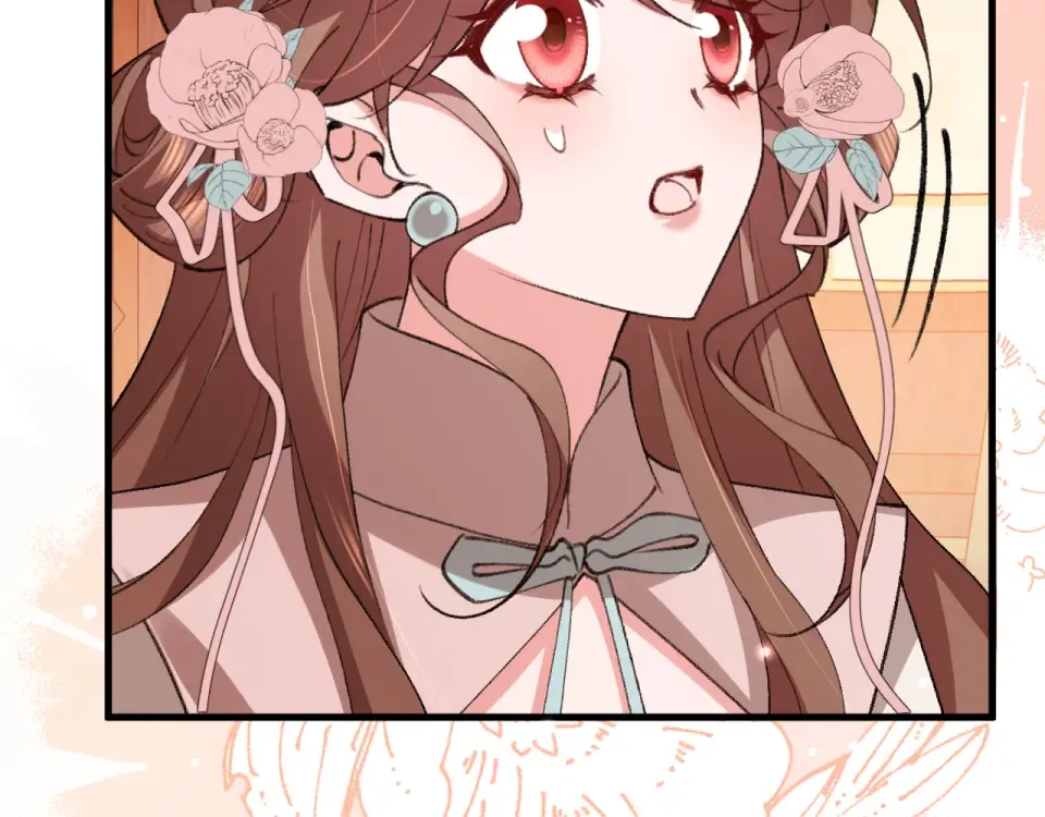 第393话 六皇兄？ 第15页