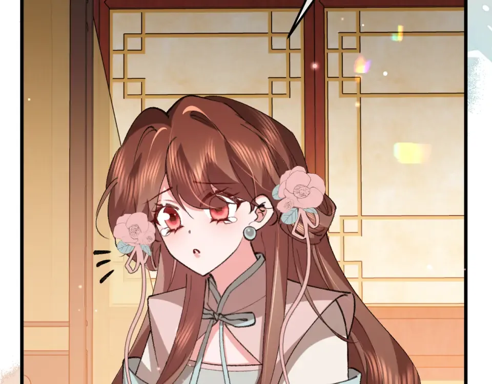 第393话 六皇兄？ 第19页