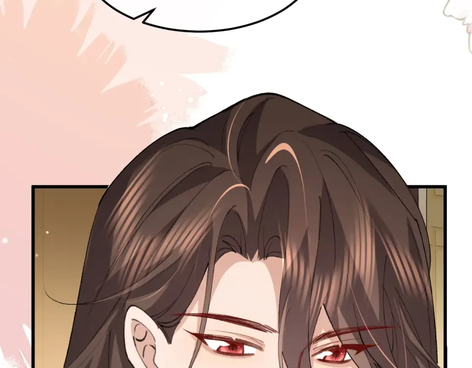 第393话 六皇兄？ 第23页