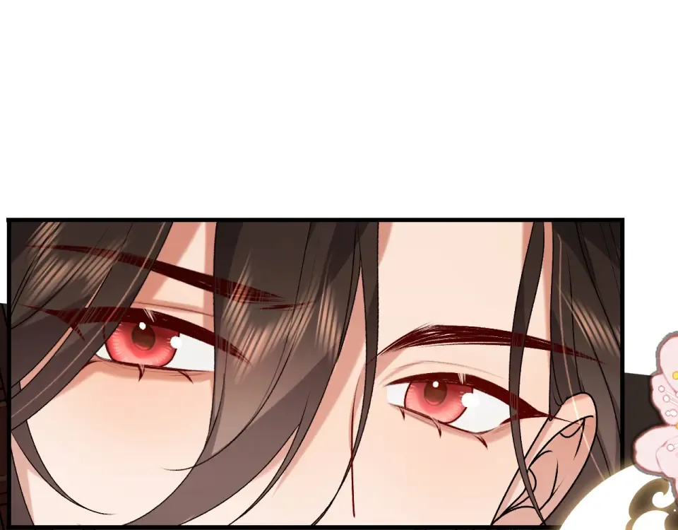 第393话 六皇兄？ 第26页