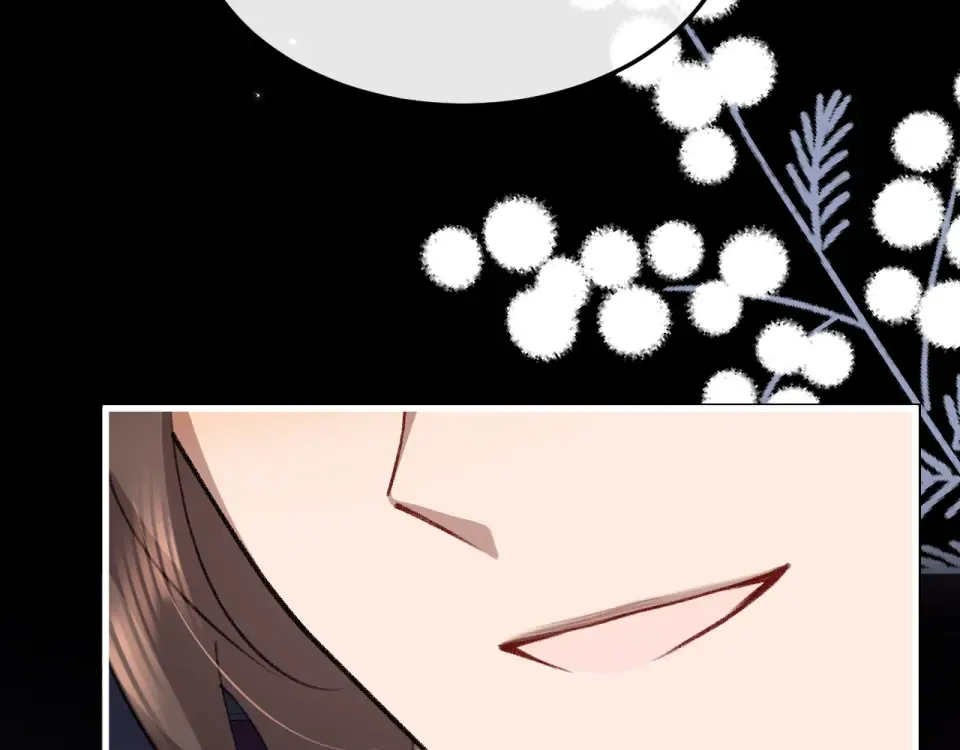 第394话 冒牌货 第51页