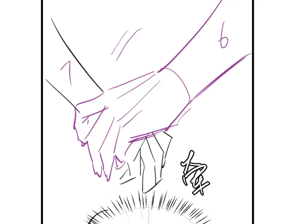 第394话 冒牌货 第93页
