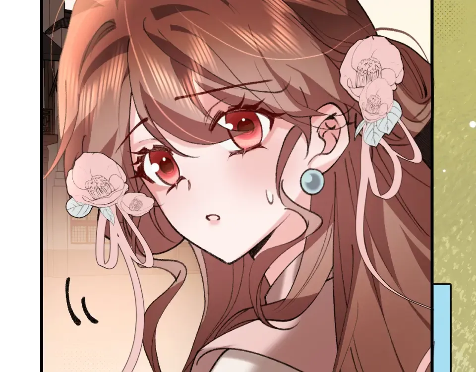 第395话 我的心平静了 第9页