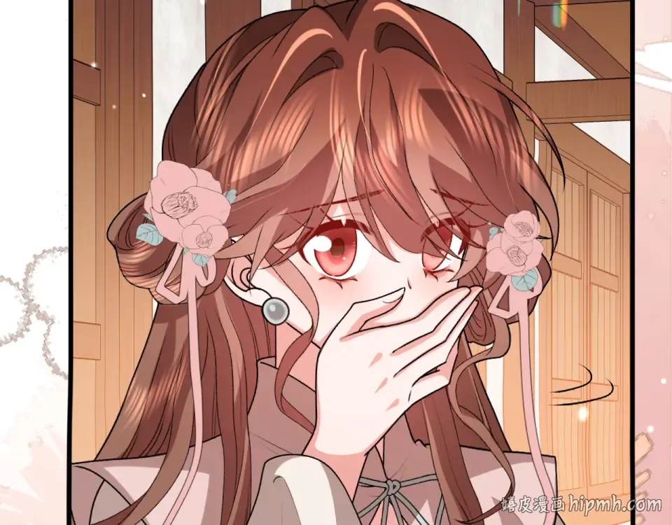 第395话 我的心平静了 第88页