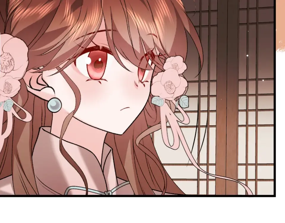 第396话 中毒 第44页