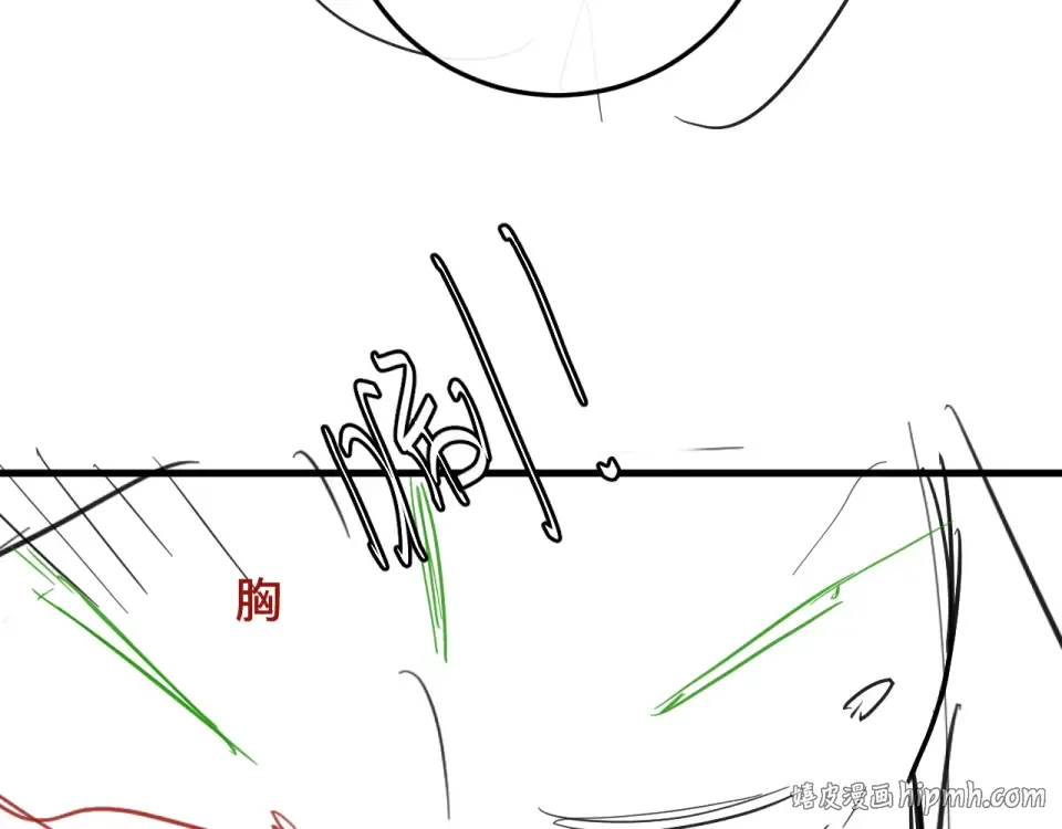 第396话 中毒 第88页