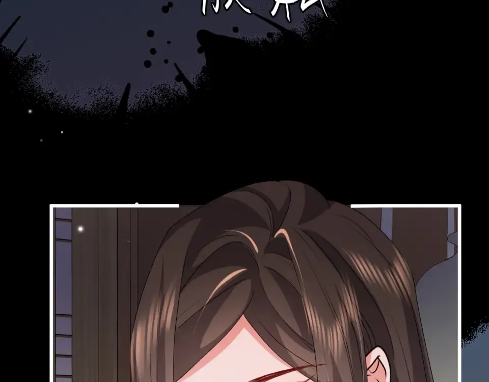 第397话 握着他的手 第50页