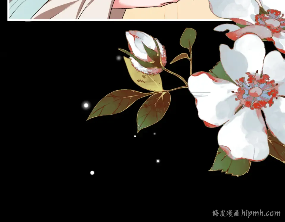 第397话 握着他的手 第56页