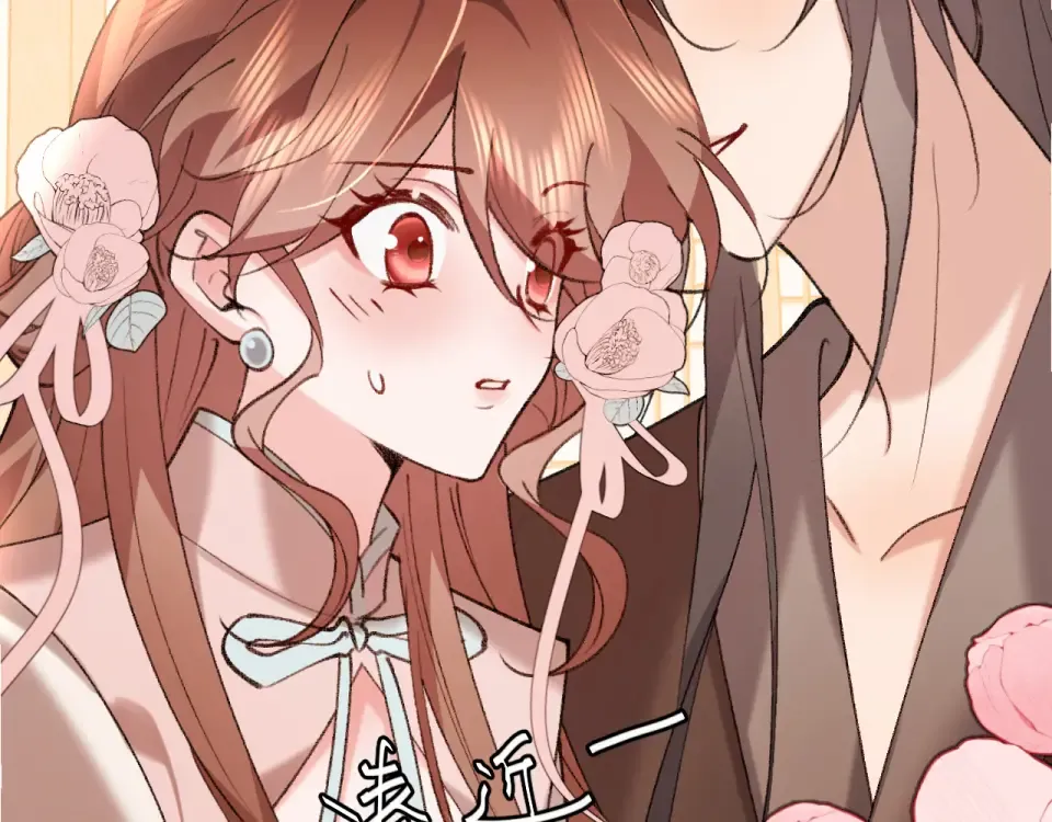 第400话 忍不住 第28页