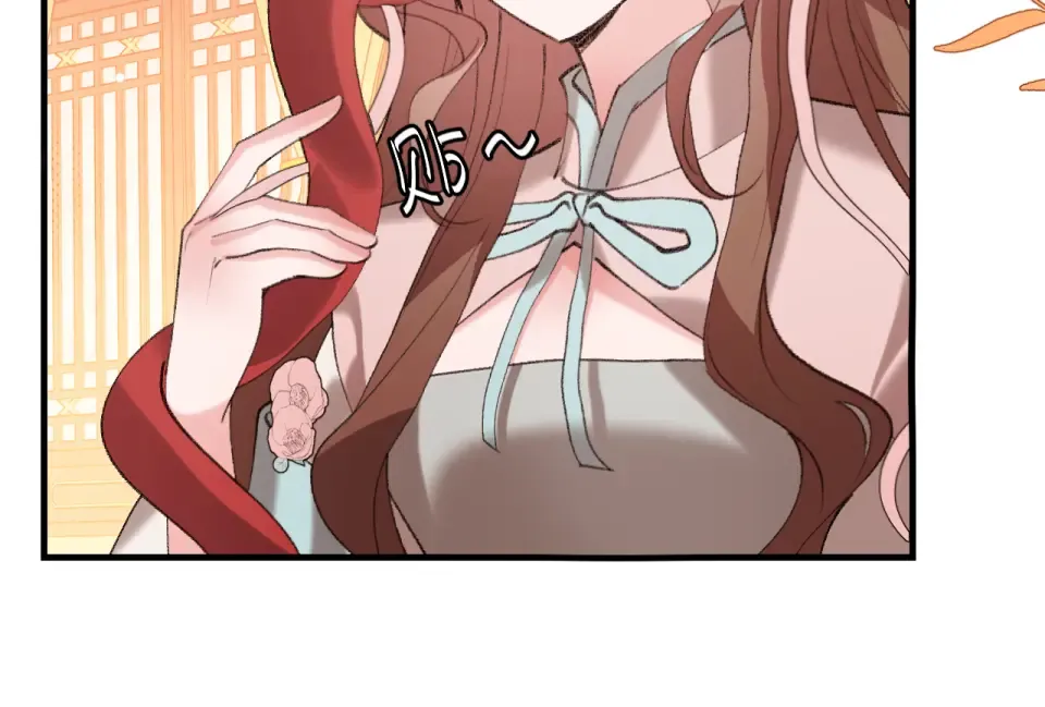 第401话 合作愉快 第13页