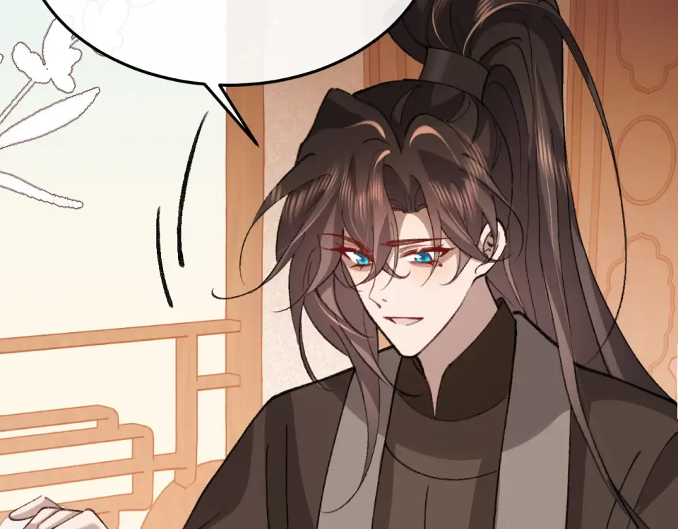 第401话 合作愉快 第51页