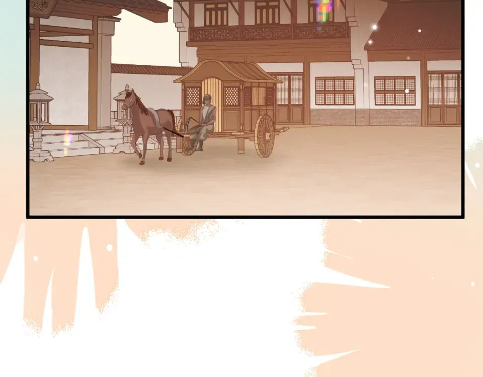 第401话 合作愉快 第82页