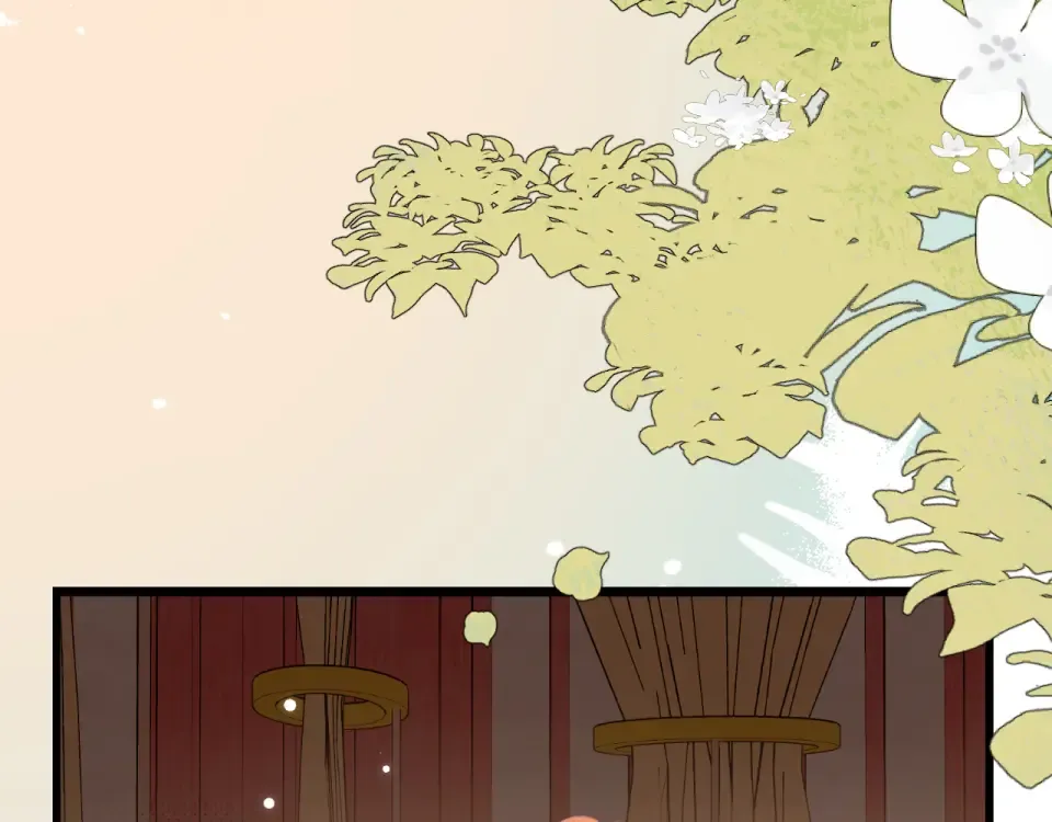 第402话 喜欢吗？ 第14页