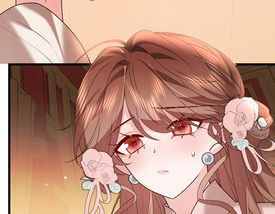 第402话 喜欢吗？ 第18页