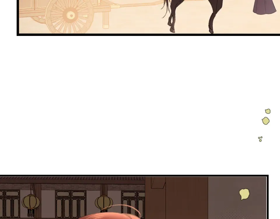 第402话 喜欢吗？ 第25页