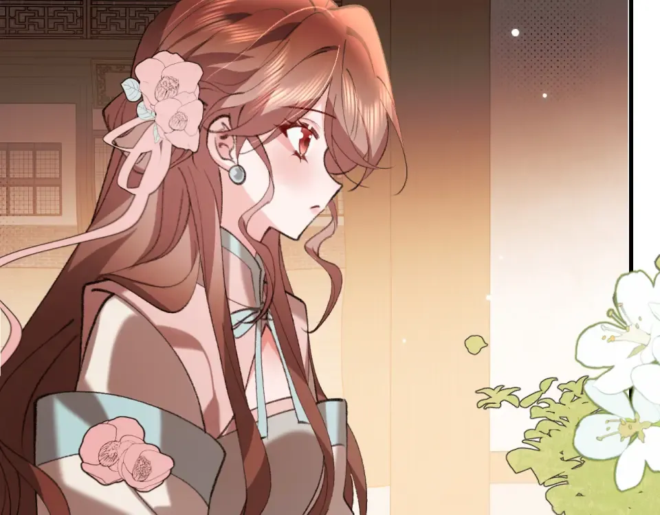 第402话 喜欢吗？ 第26页