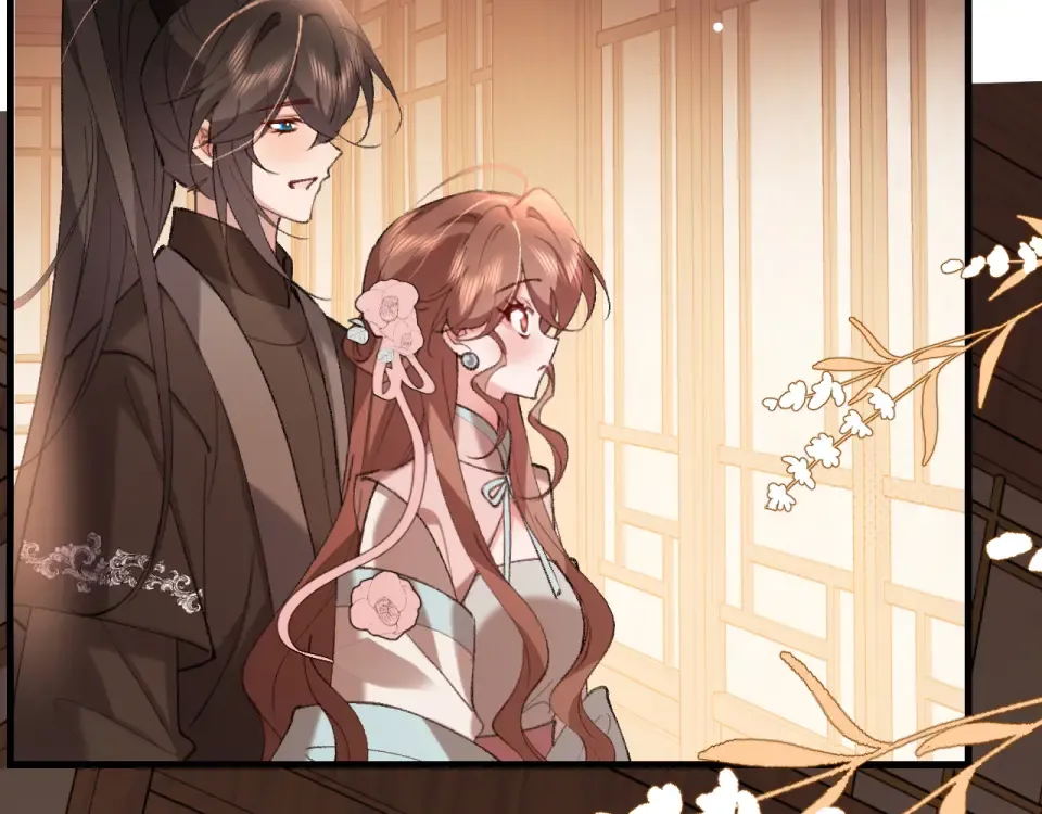 第402话 喜欢吗？ 第34页